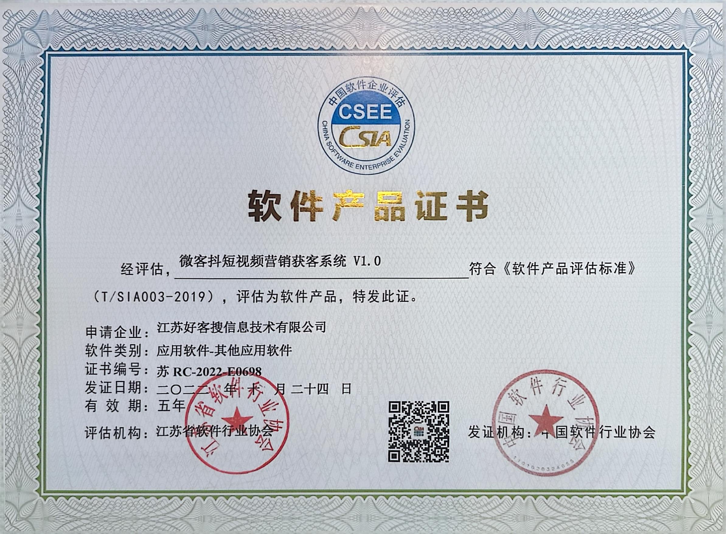 普定做seo的过程中哪些细节是被我们忽略的？